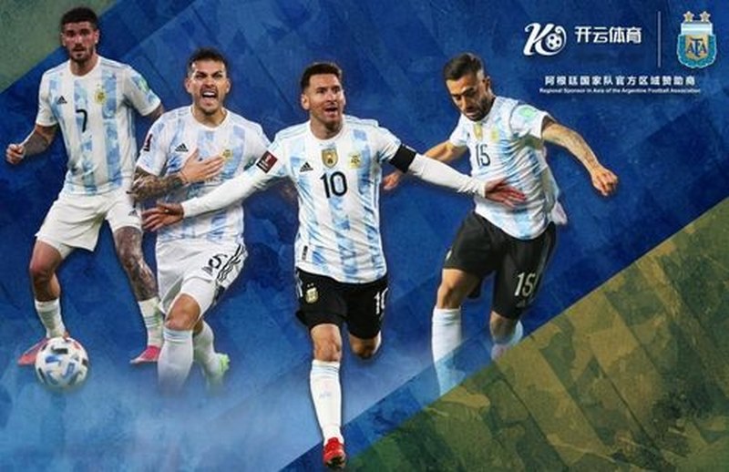 18luck新利体育与阿根廷国家男子足球队携手达成合作 18luck新利体育与阿根廷国家男子足球队携手达成合作