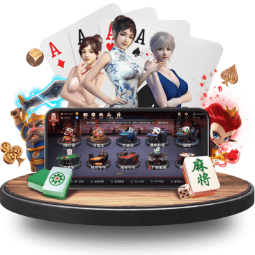 18luck新利真人APP界面 18luck新利真人APP界面