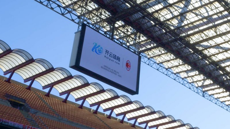 18luck新利体育成为AC米兰的官方博彩合作伙伴 18luck新利体育成为AC米兰的官方博彩合作伙伴