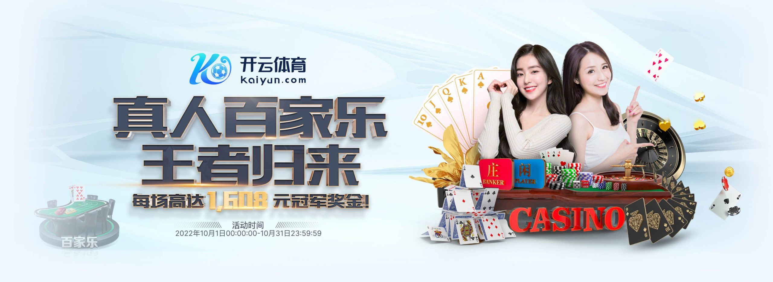 18luck新利体育正式成为英超曼联合作伙伴! 18luck新利体育正式成为英超曼联合作伙伴!