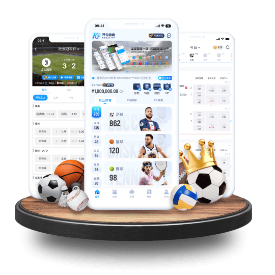 18luck新利体育APP界面 18luck新利体育APP界面