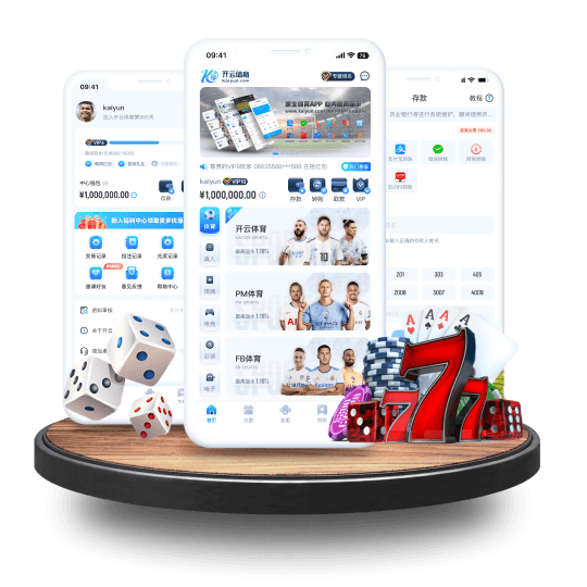 18luck新利全站APP界面 18luck新利全站APP界面